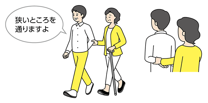狭いところを通過しているイメージ